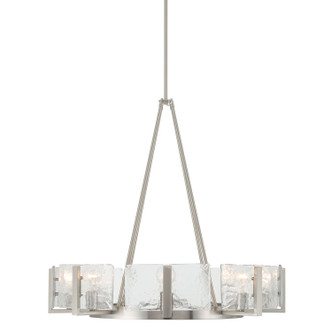 Aenon Eight Light Chandelier (3164-8 PW-HWG)