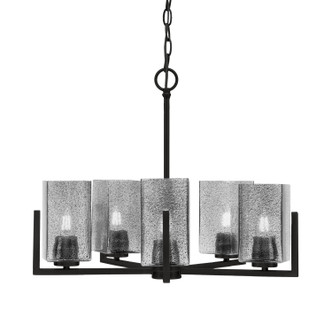 Toltec Lighting - 4505-MB-542 - Five Light Chandelier - Atlas - Matte Black