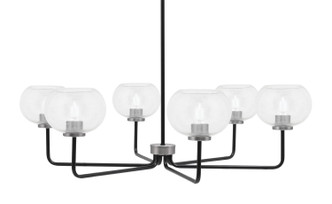 Toltec Lighting - 6206-MBGP-202 - Six Light Chandelier - Sandia - Matte Black & Graphite