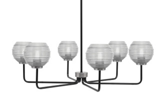 Toltec Lighting - 6206-MBGP-5110 - Six Light Chandelier - Sandia - Matte Black & Graphite
