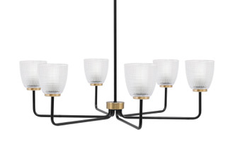 Toltec Lighting - 6206-MBNAB-500 - Six Light Chandelier - Sandia - Matte Black & New Age Brass