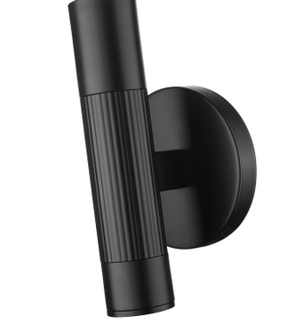 Stari One Light Wall Sconce (1956-1S-MB)