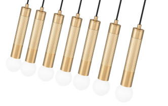 Stari Seven Light Linear Chandelier (1956P-7L-MGLD)