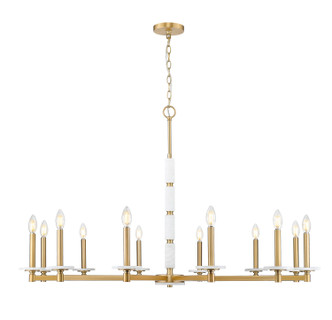 Kaden 12 Light Chandelier (3045-12MGLD)