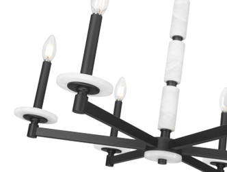 Kaden Six Light Chandelier (3045-6MB)