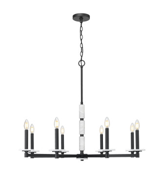 Kaden Eight Light Chandelier (3045-8MB)