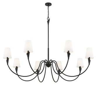 Claudelle Eight Light Chandelier (4014-65MB)