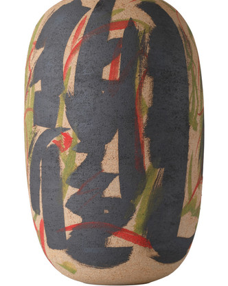 Zeal Vase (1200-0999)