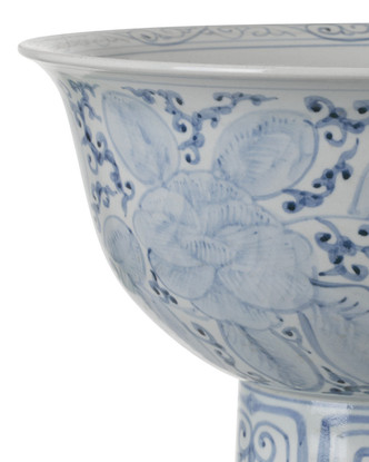 Ming Offering Bowl (1200-1003)