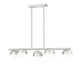 Z-Lite - 7517-5L-BN - Five Light Linear Chandelier - Realm Sphere - Brushed Nickel