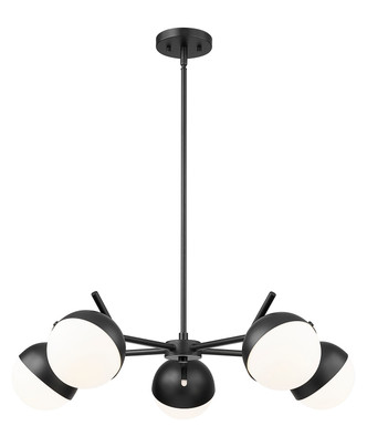 Realm Sphere Five Light Chandelier (7517-5MB)
