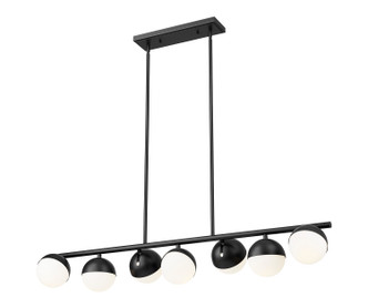Realm Sphere Seven Light Linear Chandelier (7517-7L-MB)