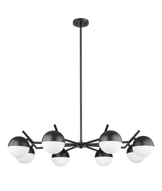 Realm Sphere Eight Light Chandelier (7517-8MB)