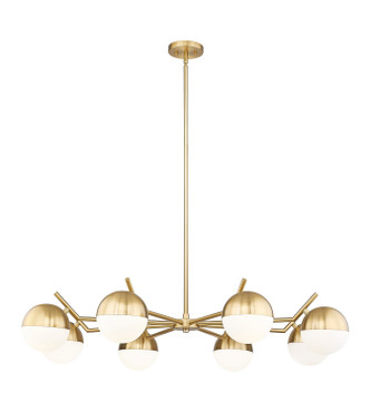 Realm Sphere Eight Light Chandelier (7517-8MGLD)