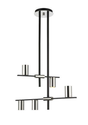Z-Lite - 814-5MB-PN - Five Light Chandelier - Calumet - Matte Black + Polished Nickel