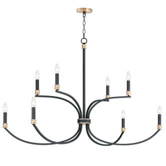 Maxim - 11378BKAB - Eight Light Chandelier - Charlton - Black / Antique Brass