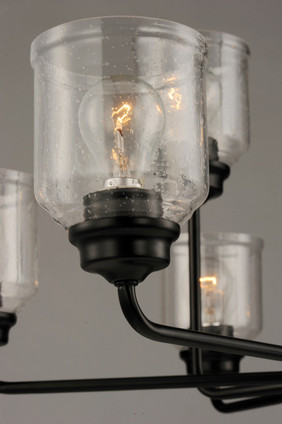 Acadia Nine Light Chandelier (12277CDBK)