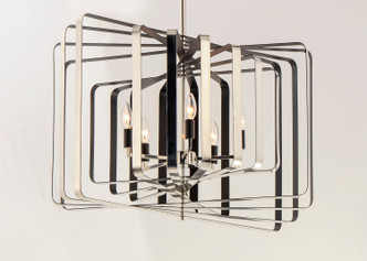 Radial Five Light Pendant (28677PNBK)