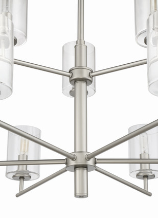 Hailie Nine Light Chandelier (55629-SN)