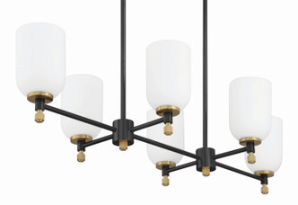 Council Six Light Island Pendant (60376-FBSB)