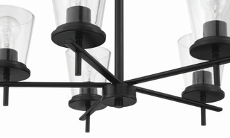 Connell Five Light Chandelier (60425-FB)