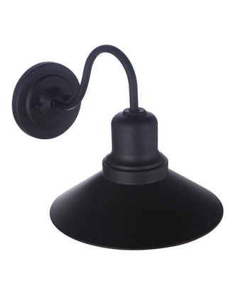 Singleton One Light Outdoor Wall Lantern (ZA5404-MN)