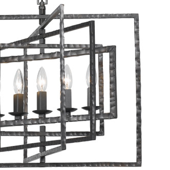Capri Five Light Chandelier (336-RS)