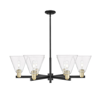 Innovations - 716-6CR-BAB-GBC-82 - Six Light Chandelier - Arcadia - Black Antique Brass