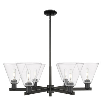 Innovations - 716-6CR-BK-GBC-82 - Six Light Chandelier - Arcadia - Matte Black