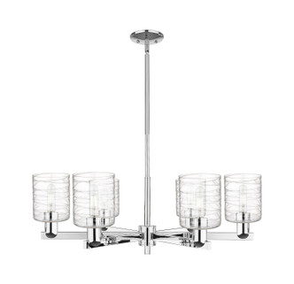 Innovations - 716-6CR-PC-G1113 - Six Light Chandelier - Arcadia - Polished Chrome