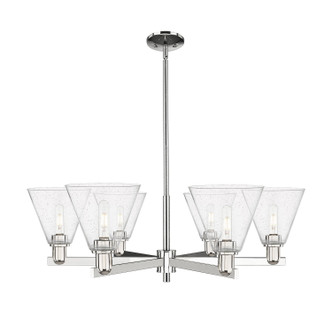 Innovations - 716-6CR-PN-GBC-84 - Six Light Chandelier - Arcadia - Polished Nickel