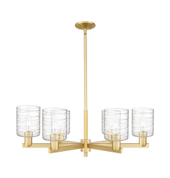 Innovations - 716-6CR-SG-G1113 - Six Light Chandelier - Arcadia - Satin Gold