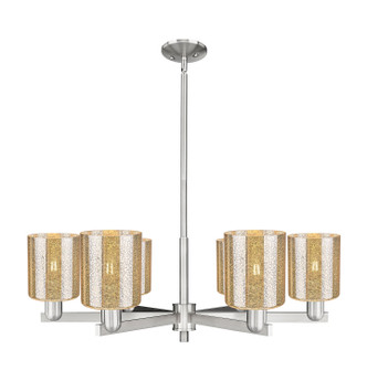 Innovations - 716-6CR-SN-G116 - Six Light Chandelier - Arcadia - Satin Nickel