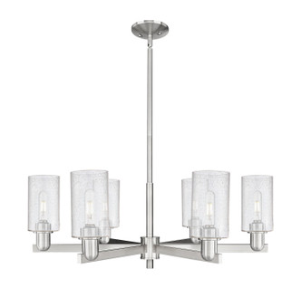 Innovations - 716-6CR-SN-G804 - Six Light Chandelier - Arcadia - Satin Nickel
