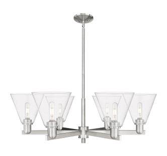 Innovations - 716-6CR-SN-GBC-82 - Six Light Chandelier - Arcadia - Satin Nickel
