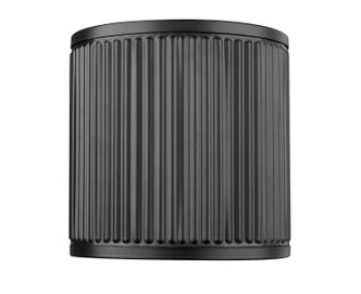 Stari LED Wall Sconce (1013S-MB-LED)