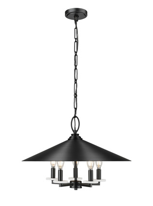 Rialto Five Light Pendant (1953-22MB)