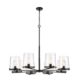 Z-Lite - 3032-8MB - Eight Light Chandelier - Callista - Matte Black
