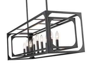 Easton Nine Light Linear Chandelier (3038-9L-MB)