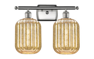 Innovations - 516-2W-SN-G460-7ME - Two Light Bath Vanity - Ballston - Brushed Satin Nickel