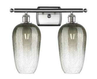 Innovations - 516-2W-SN-G484-7SL - Two Light Bath Vanity - Ballston - Brushed Satin Nickel