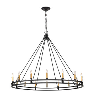 Dennison 16 Light Chandelier (4005-16MB)