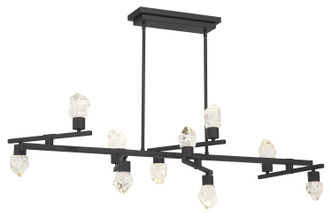 Kosmyc LED Island Pendant (P1538-066-L)
