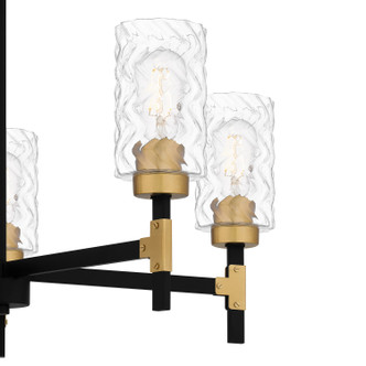 Carly Five Light Chandelier (CAY5028MBK)