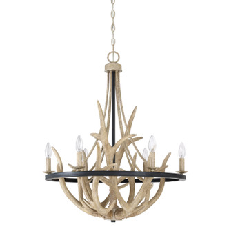 Journey Six Light Chandelier (JR5006EK)