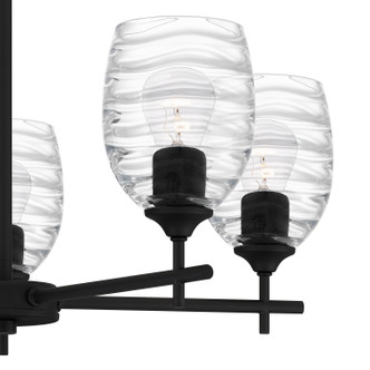 Lucy Five Light Chandelier (LCY5025MBK)