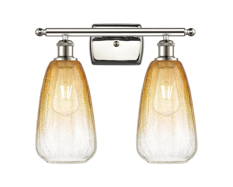 Innovations - 516-2W-PN-G480-6AM - Two Light Bath Vanity - Ballston - Polished Nickel