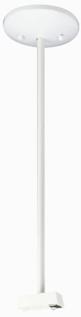 Nuvo Lighting - TP178 - 24Track Pendant Kit - Track Parts - White