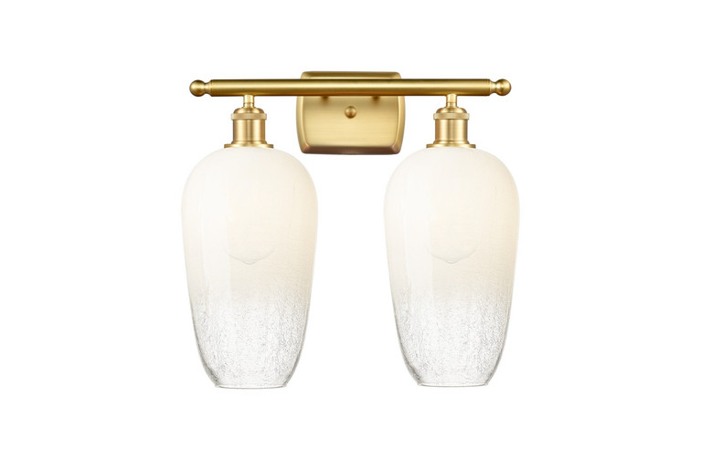 Innovations - 516-2W-SG-G484-7OP - Two Light Bath Vanity - Ballston - Satin Gold