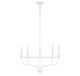 Meridian - M10087BQW - Five Light Chandelier - Bisque White